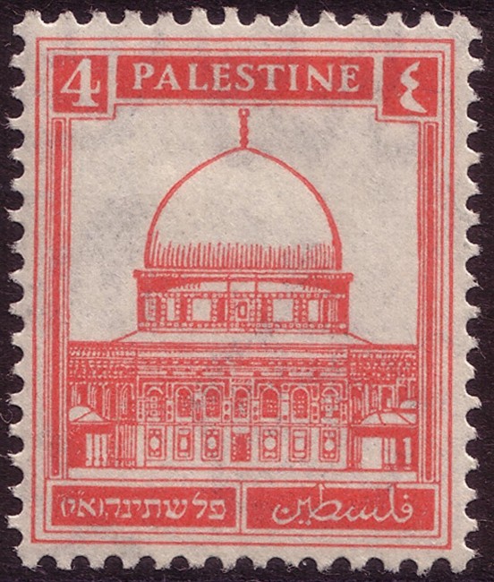 Palestine stamp